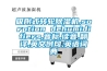 吸附式转轮除湿机,sorption dehumidifiers,音标,读音,翻译,英文例句,英语词典