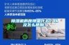 除湿机的原理是什么？以及怎么使用？