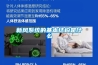 新风系统的基本结构是什么